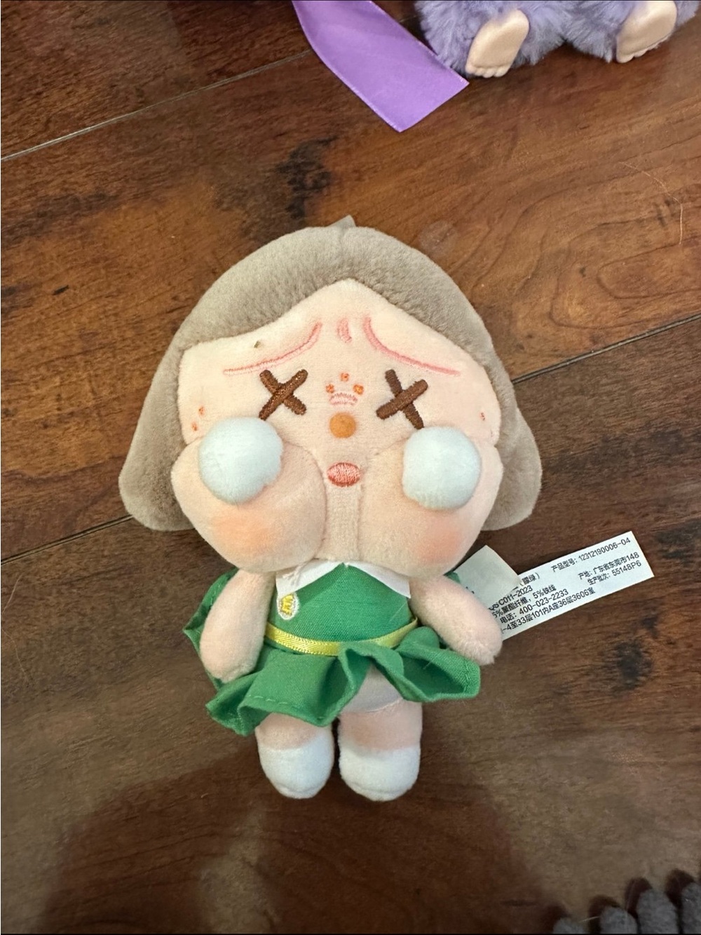 Pop Mart green crybaby